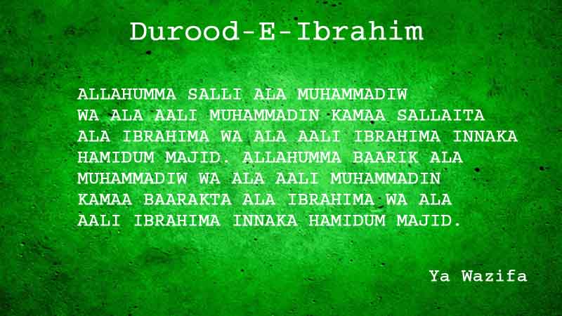 What is Durood-E-Ibrahim & Benefits?
