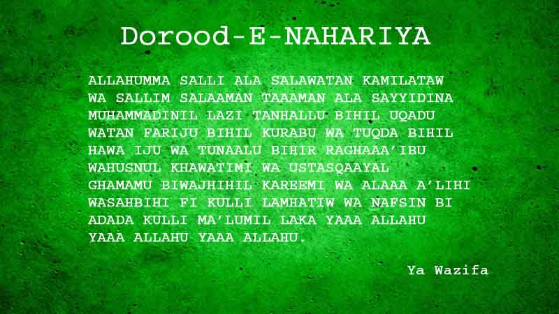 What Is Dorood-E-Nahariya &Amp; Benefits?