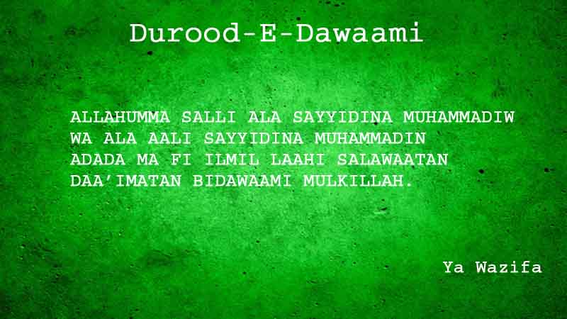 What Is Durood-E-Dawaami &Amp; Benefits?