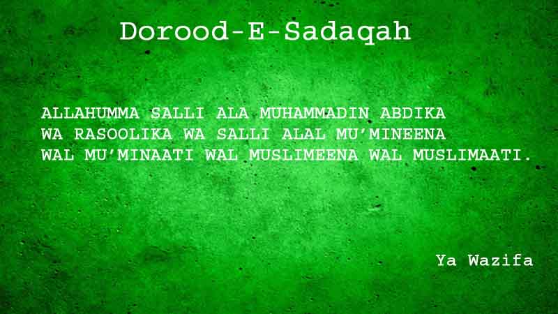 What Is Dorood-E-Sadaqah &Amp; Benefits?