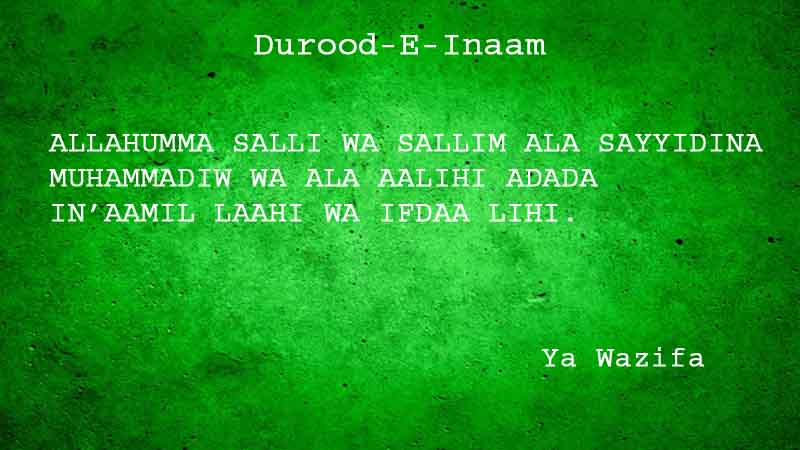 What Is Durood-E-Inaam &Amp; Benefits?