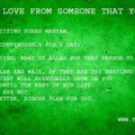 3 Tested Ways About Dua For Love From Someone That You Love