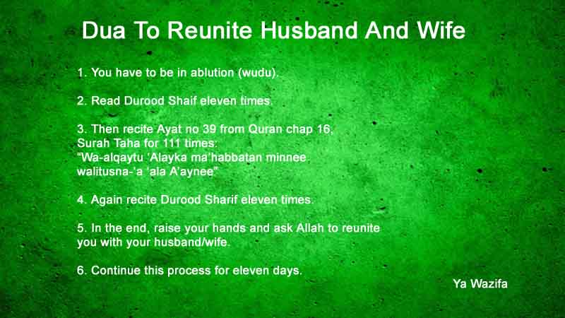 6 Powerful Methods About Dua To Reunite Husband And Wife
