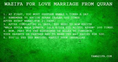 5 Amazing Wazifa For Love Marriage From Quran