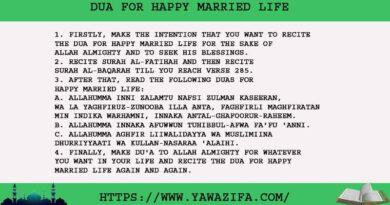 4 Powerful Dua For Happy Married Life