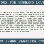 6 Easy Dua For Husband Love