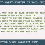 5 Powerful Dua To Marry Someone Of Your Choice