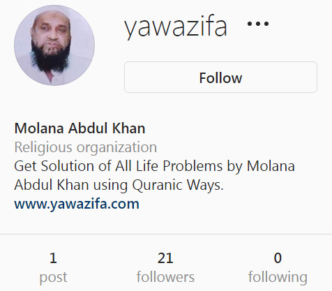 Molana Abdul Khan Instagram