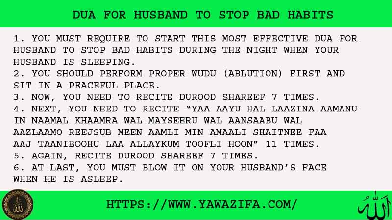 6 Easy Dua For Husband To Stop Bad Habits
