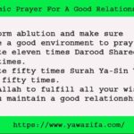 4 Miracle Islamic Prayer For A Good Relationship