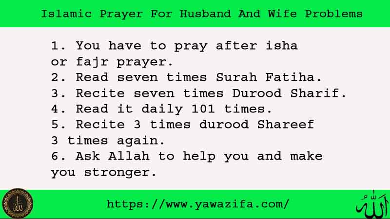 6 Best Islamic Prayer For Husband And Wife Problems