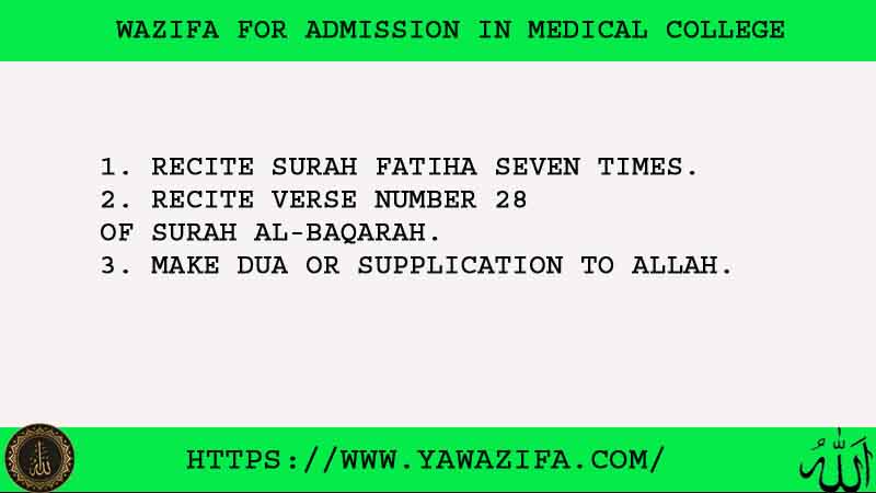 3 Strong Wazifa For Admission In Medical College