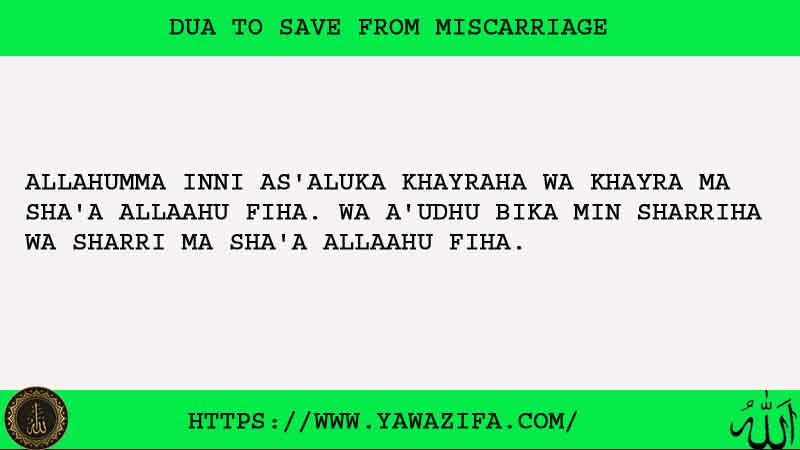 No.1 Powerful Dua To Save From Miscarrying