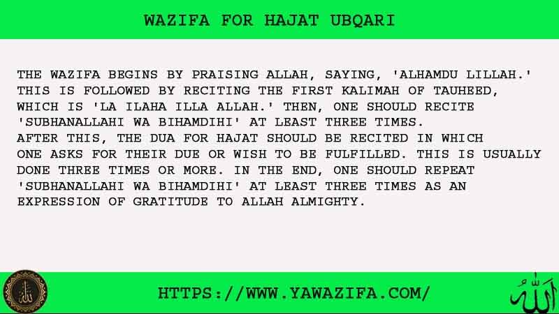 Wazifa For Hajat Ubqari – What You Need to Know?