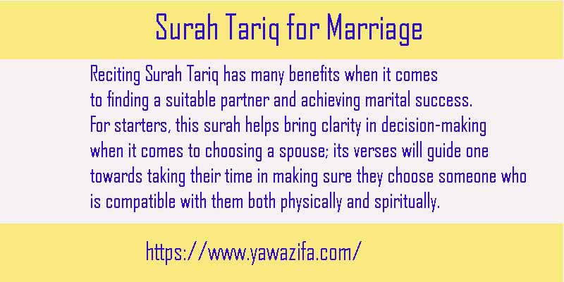 No.1 Powerful Surah Tariq For Marriage
