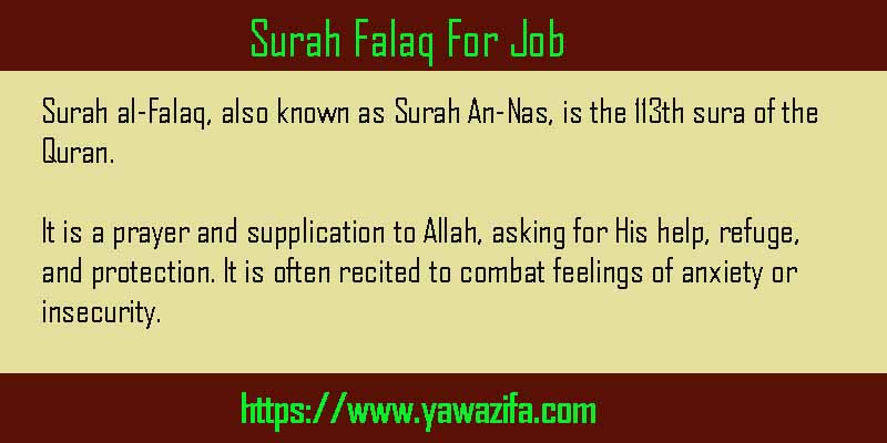 Surah Falaq For Job