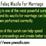 Surah Falaq Wazifa For Marriage