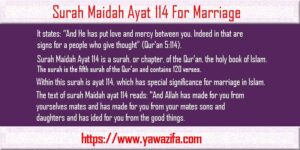Surah Maidah Ayat 114 For Marriage – A Fool-proof Solution