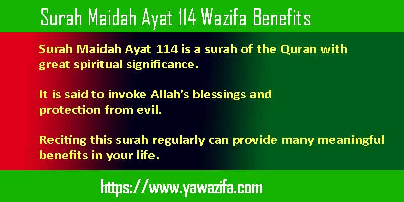 Surah Maidah Ayat 114 Wazifa Benefits