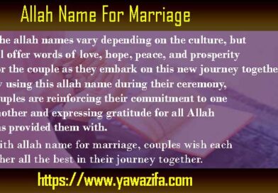 Allah Name For Marriage