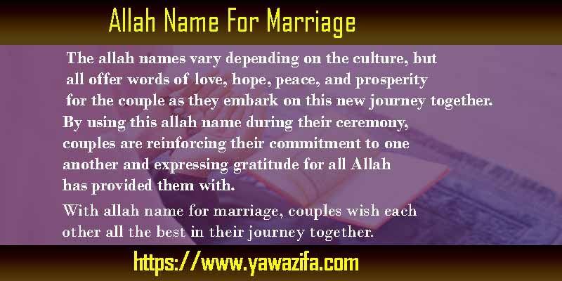 Allah Name For Marriage