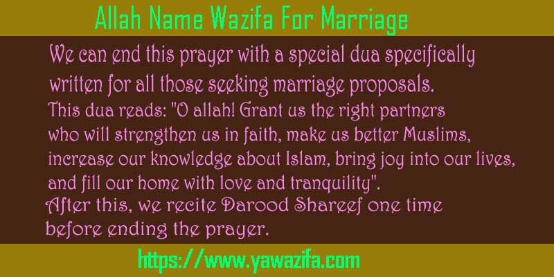 Allah Name Wazifa For Marriage