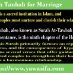 Surah Taubah for Marriage
