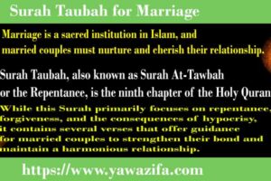 Surah Taubah For Marriage