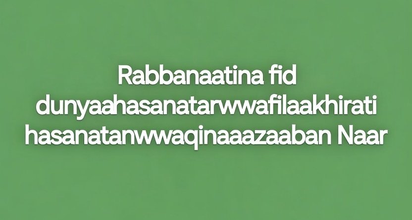 Dua for disobedient child Dua for disobedient child