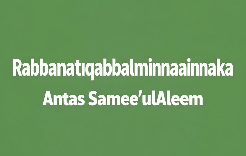 Dua for obedient and intelligent child Dua for obedient and intelligent child