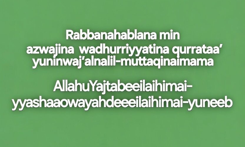 Dua for stubborn children Dua for stubborn children