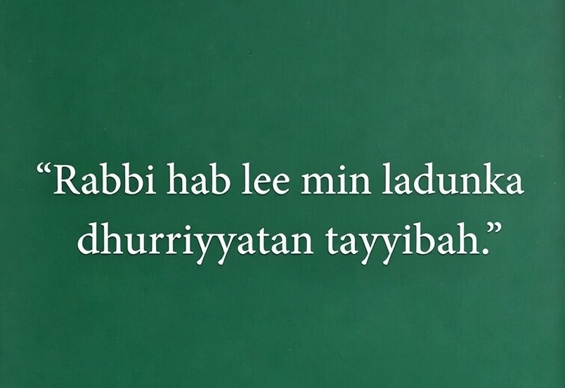 Dua to Get Pregnant With a Baby Boy Dua to Get Pregnant With a Baby Boy