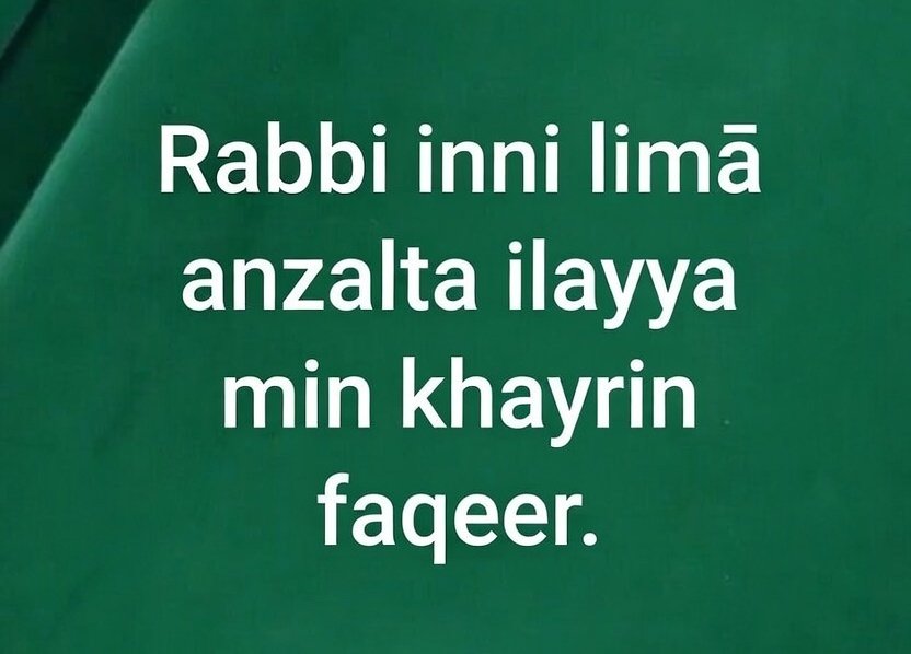 Dua to Get Pregnant With a Baby Girl Dua to Get Pregnant With a Baby Girl