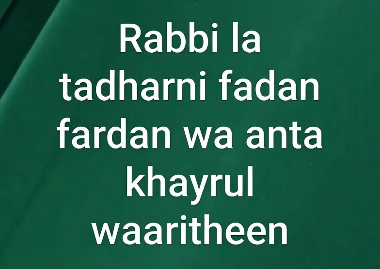 dua to get pregnant soon dua to get pregnant soon