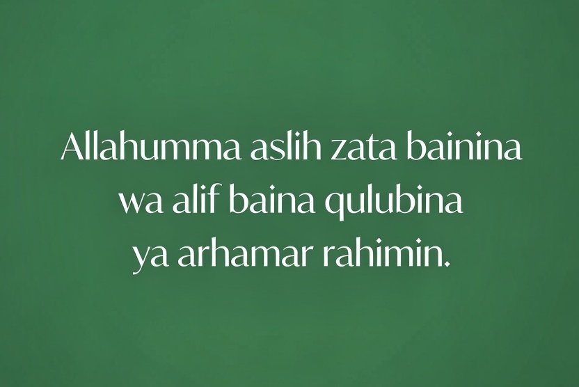 Dua to stop family fights Dua to stop family fights