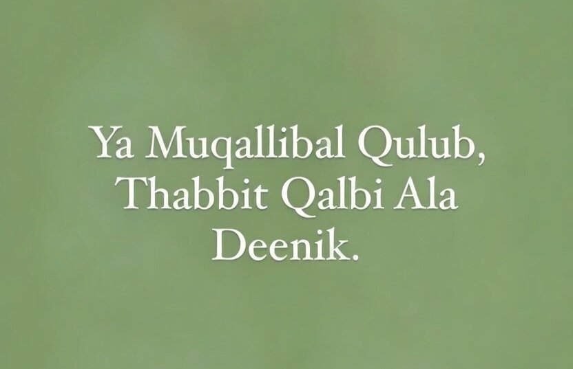 Ya Muqallibal Qulub Dua For Husband Ya Muqallibal Qulub Dua For Husband