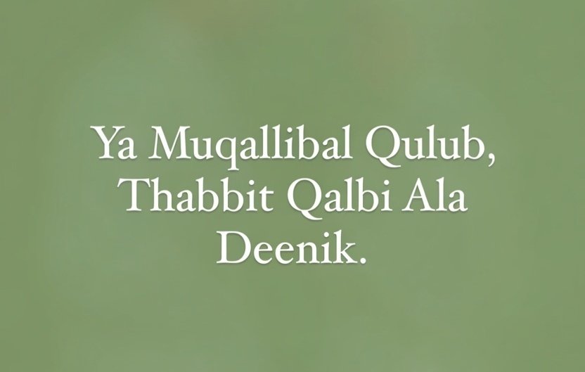 Ya Muqallibal Qulub Dua For Love Ya Muqallibal Qulub Dua For Love