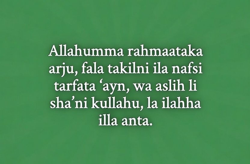 dua for hardship and distress dua for hardship and distress