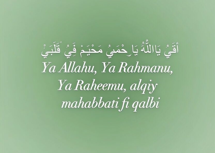 dua to make someone miss you immediately dua to make someone miss you immediately