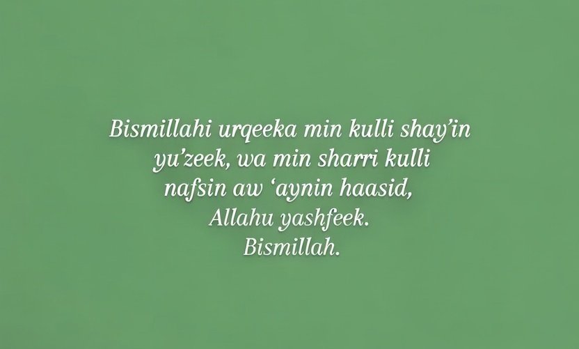 ruqyah to remove black magic ruqyah to remove black magic