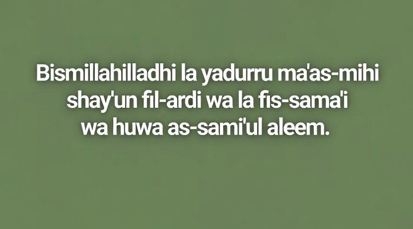 ruqyah to remove eaten sihr ruqyah to remove eaten sihr