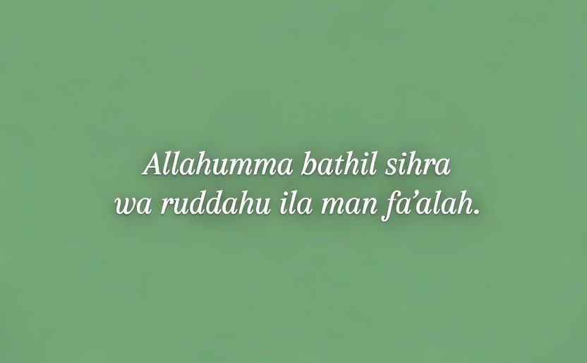 4 Magical Ruqyah to Remove Black Magic - (Remove Jinn from Everywhere) 2 ruqyah to reverse black magic